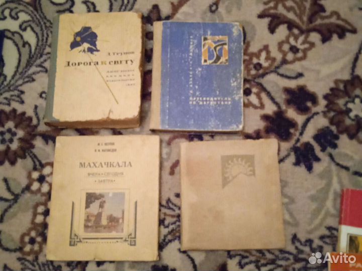 Дагестан, Кавказ: краеведение, география, история