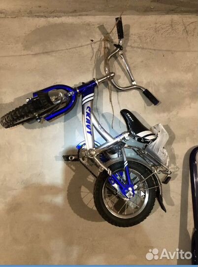 Детский велосипед Скаут BC-121