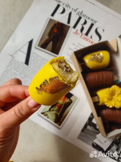 Бананы в шоколаде