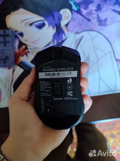 Игровая мышь Razer mamba wireless