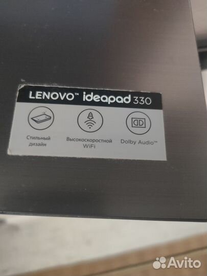 Lenovo A4-9gen