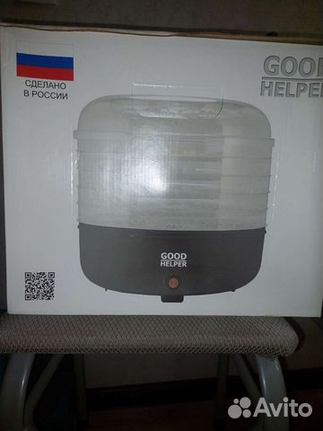 Сушилка для овощей и фруктов новая