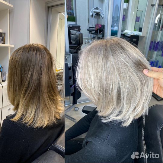 Окрашивание