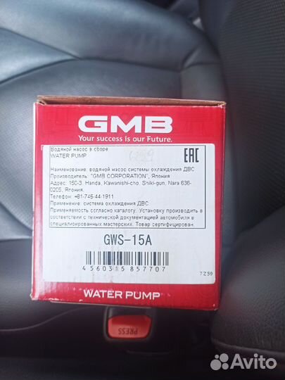 Помпа на daewoo matiz