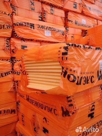 Утеплитель Пеноплекс (экструзия) в наличии