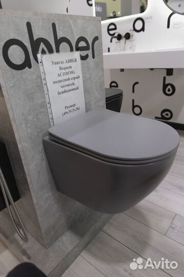 Унитаз Bequem подвесной