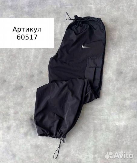 Брюки женские карго плащевка