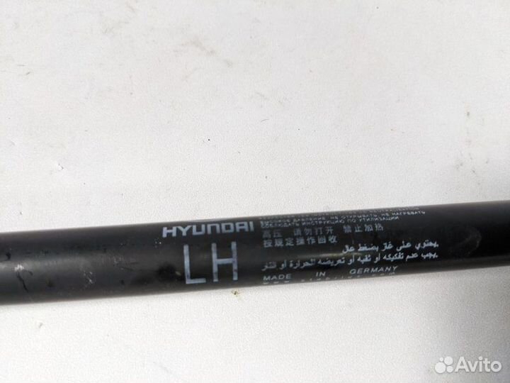 Амортизатор крышки багажника задний левый Hyundai