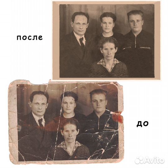Реставрация фото, ретушь, раскраска, фотомонтаж