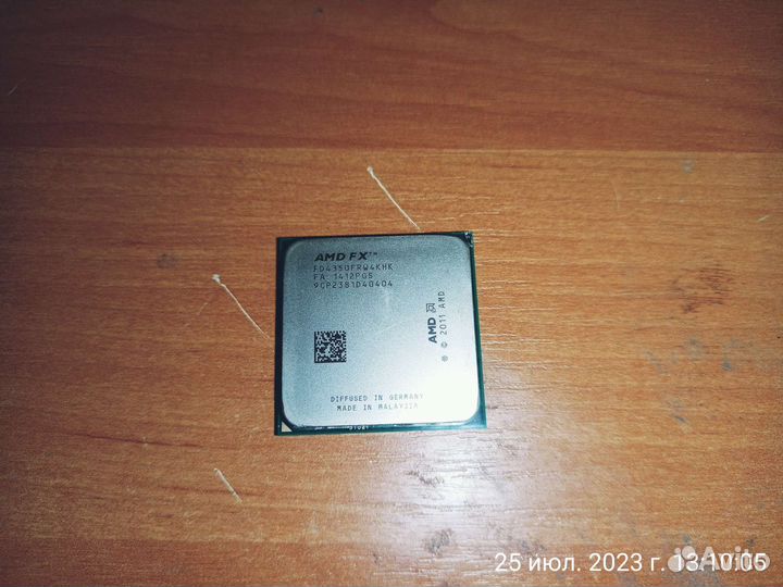 Процессор Процессор amd fx 4350 am3+
