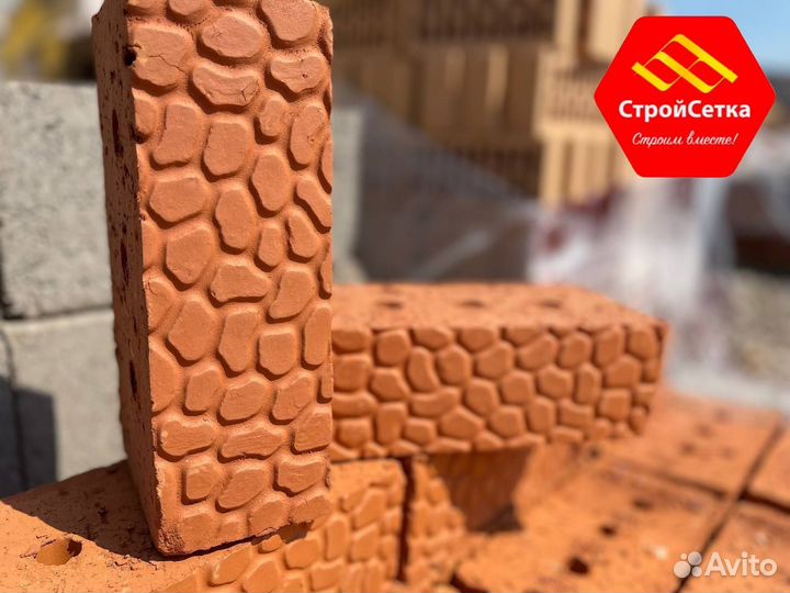 Кирпич рядовой полнотелый