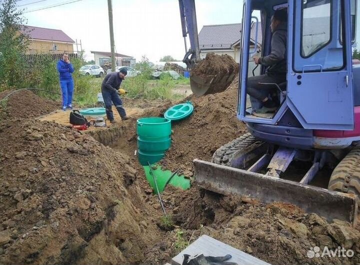 Газгольдер