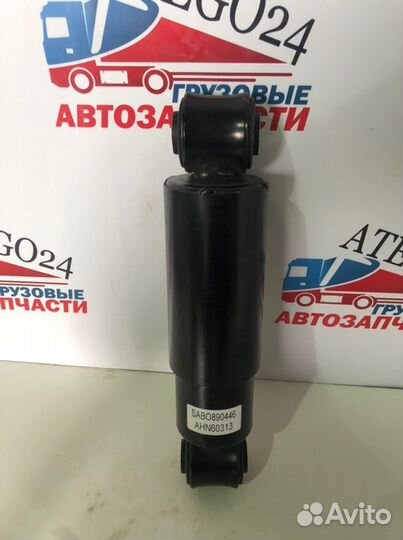 Амортизатор подвески Schmitz