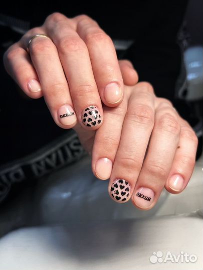 Маникюр, педикюр