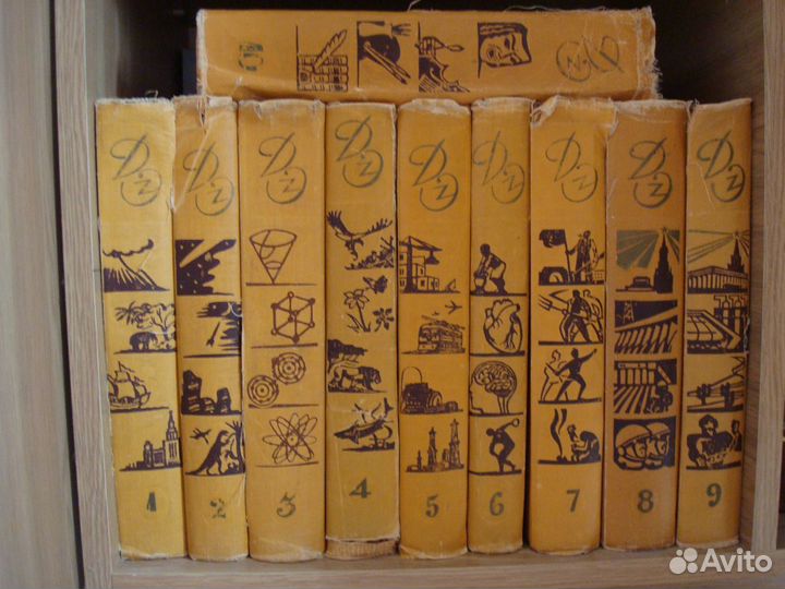 Детские энциклопедии