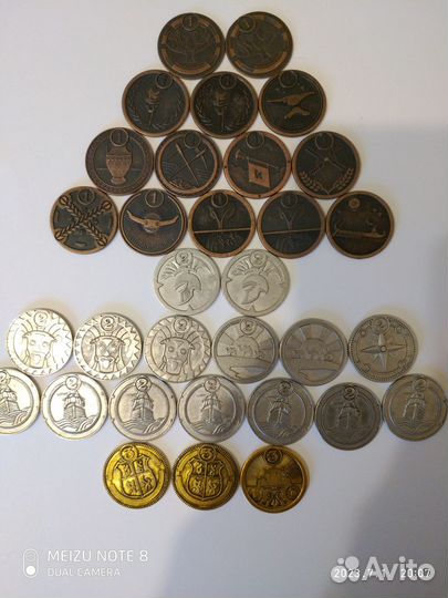 Обновление. Монеты из Пятёрочки