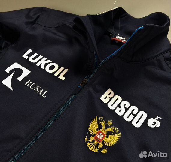 Спортивная куртка Bosco Lukoil Сборной России