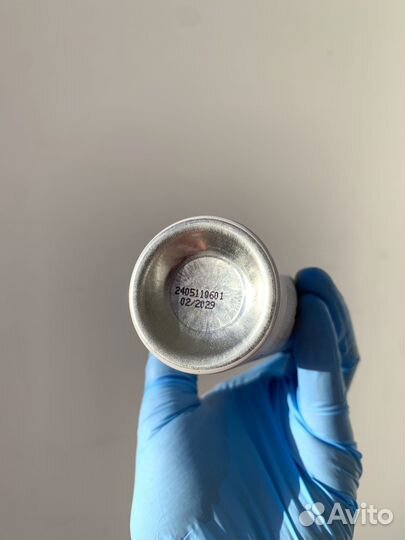Sesderma Repaskin Спрей SPF 50
