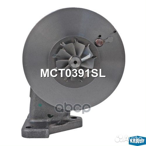 Картридж для турбокомпрессора MCT0391SL Krauf