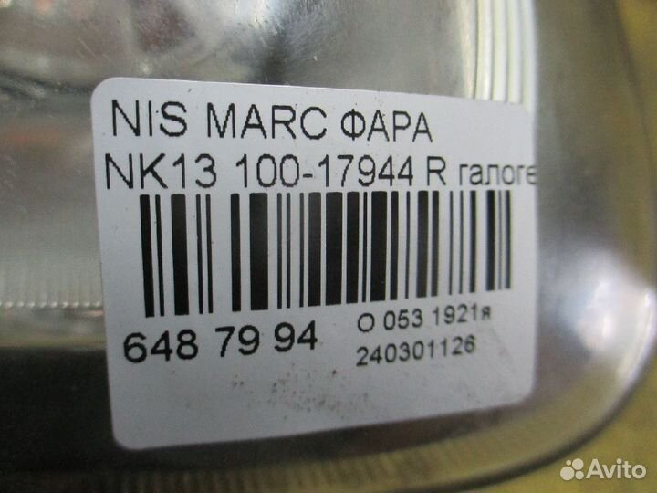 Фара 100-17944 на Nissan March NK13