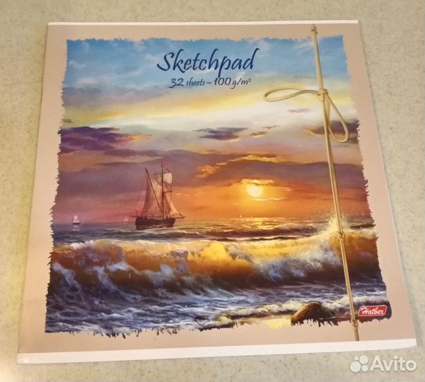 Альбом для рисования, акварели