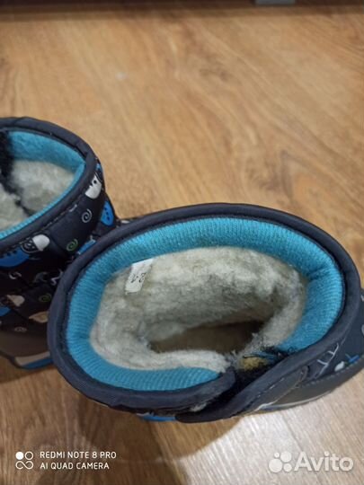 Ботинки демисезонные для мальчика 24