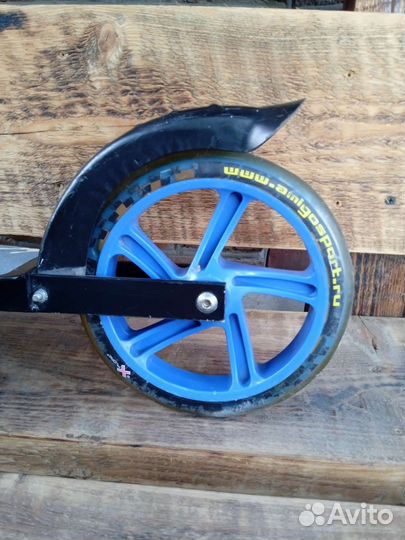 Самокат взрослый складной Explorer 145