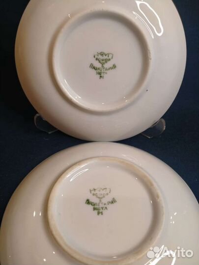 Блюдца Ранние Советы