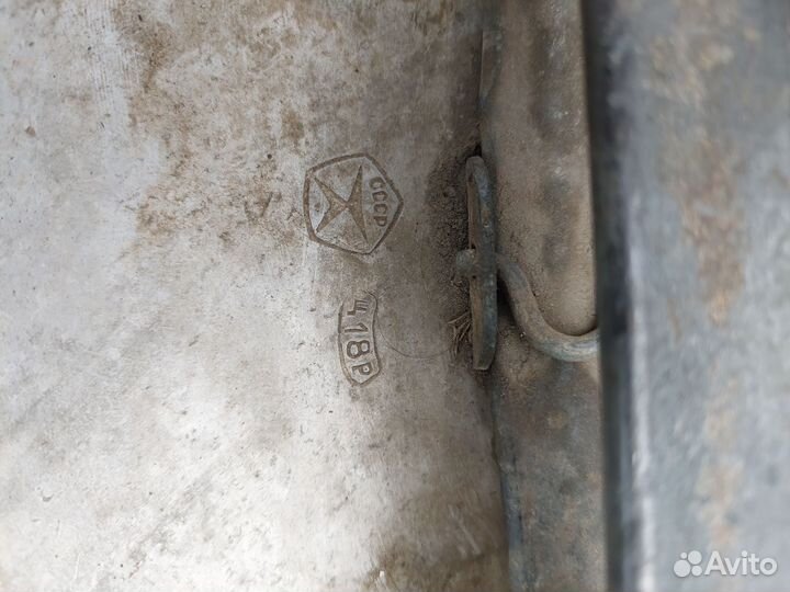 Фляга алюминиевая