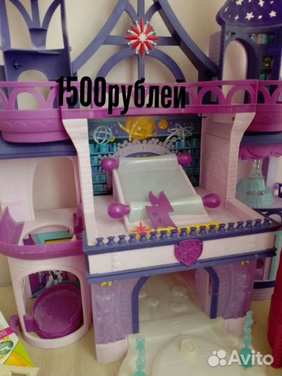 Май литл пони