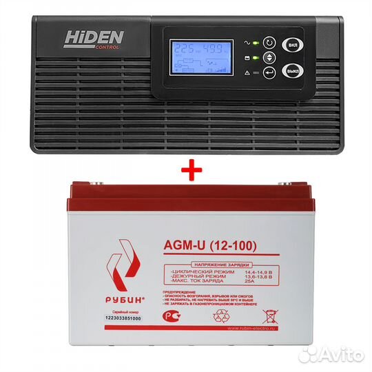 Ибп Hiden Control HPS20-0612 + Рубин AGM-U 12-100