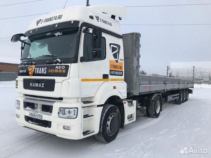 Грузоперевозки длинномер 20 тонн полуприцеп