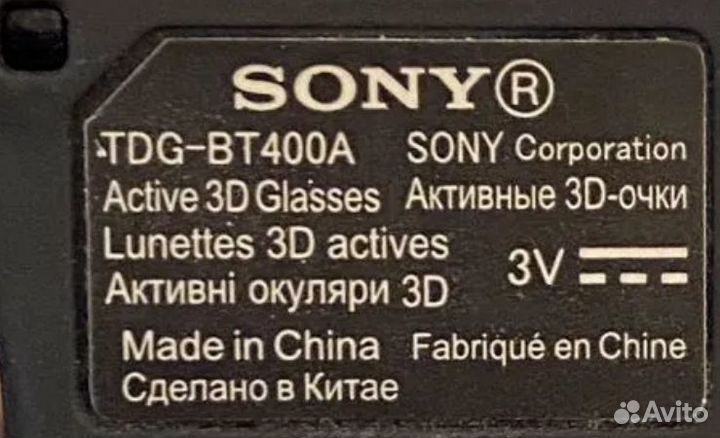 Sony TDG-BT400A