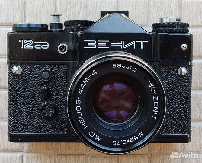Плёночный фотоаппарат Зенит 12сд