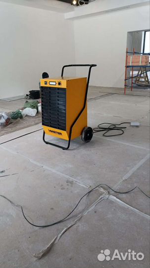 Осушитель воздуха master DH 752 ms