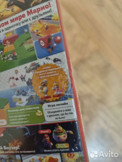 Игры для nintendo switch