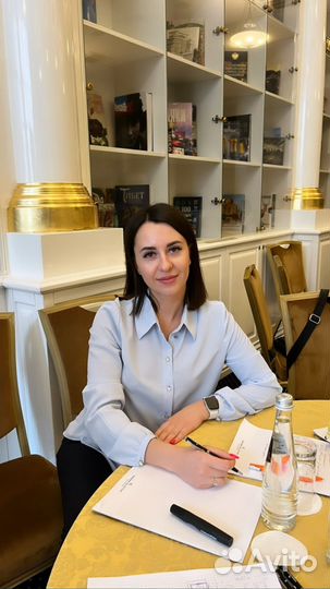 Репетитор по химии