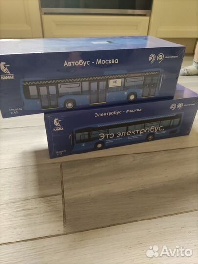 Автобус KAMAZ Мосгортранс модель 1:43