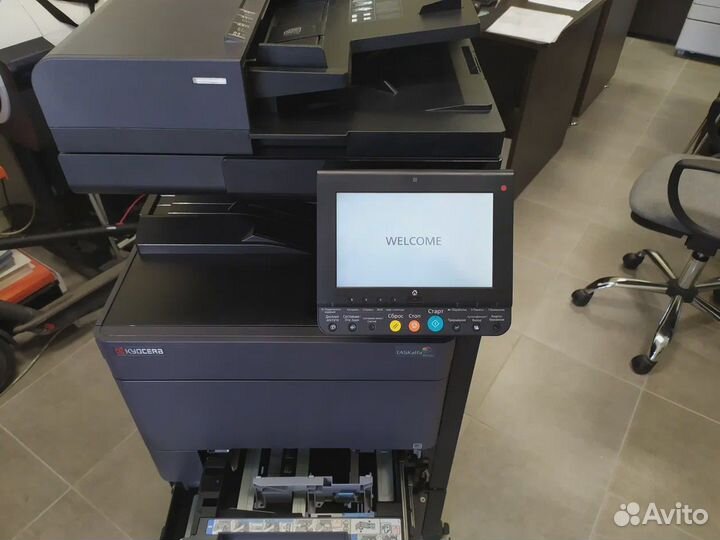 Мфу Kyocera taskalfa 4052ci А3 цветной