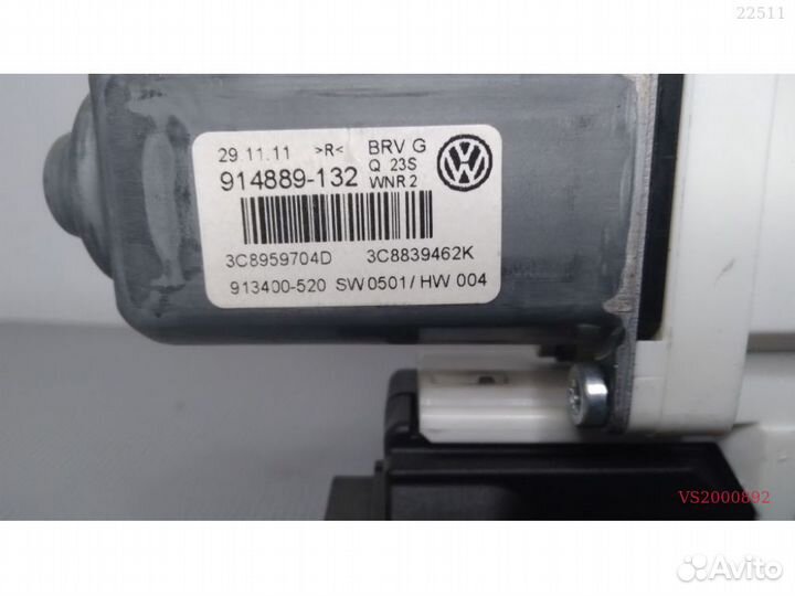 Мотор стеклоподъемника volkswagen passat CC задний правый