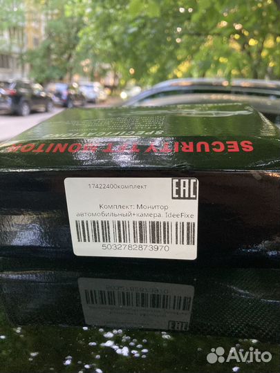 Видеосистема заднего вида