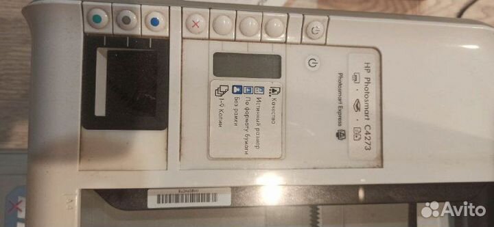 Принтер Hp photosmart C4273