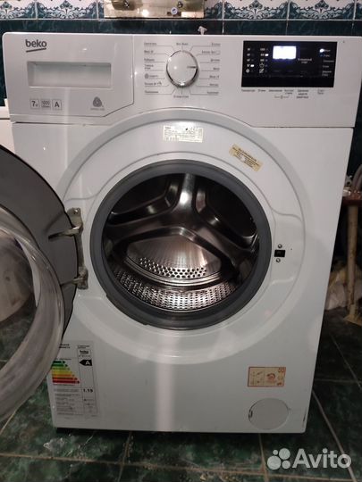 Стиральная машина бу beko 7