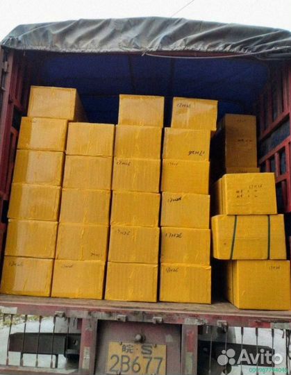 Мешки с карго / Алиэкспресс (Арт.76820)