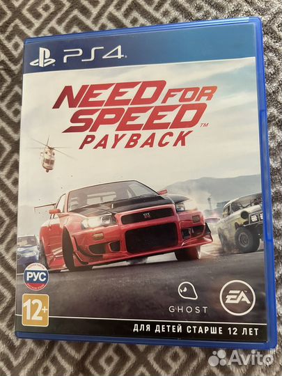 Игры для PS4: Need for Speed: Payback