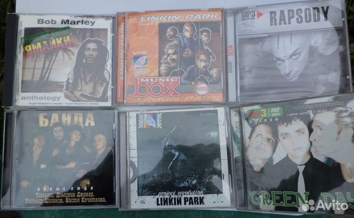 Компакт-диски