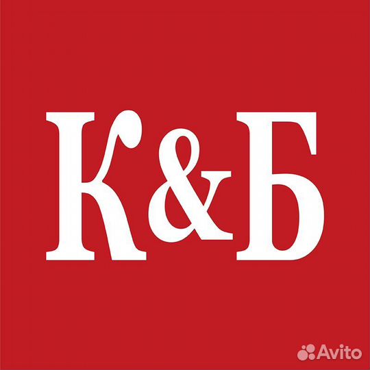 Продавец - Кассир