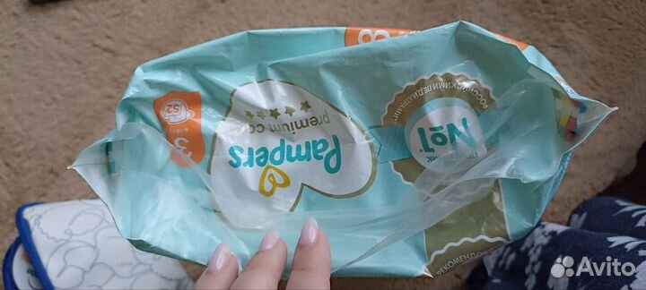 Памперсы подгузники для детей 3