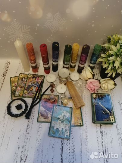 Гадание и обучение на картах Таро