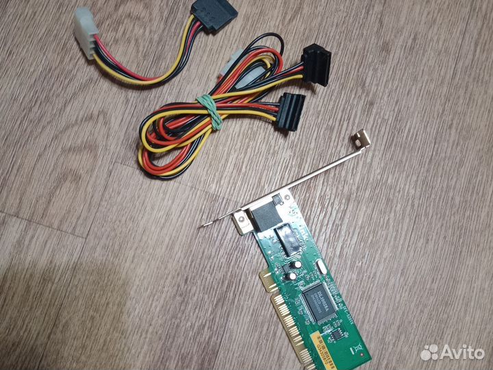 Компьютерные аксессуары